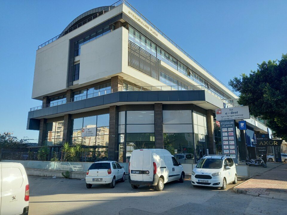 Veterinary and sanitary examination laboratory Beta Gıda Laboratuvarı, Antalya, photo