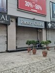 Factory outlet (Allama Iqbal Town, Karim Block, Malik Azam Khokhar Road, 178A), clothing store