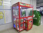 Вендомат (Lenina Street, 144к3) ، ماكينة ألعاب