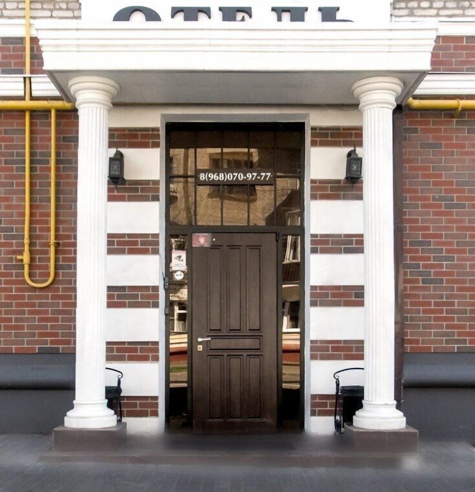 Фото отеля 4