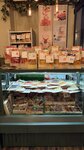 EcoSnack (Saryan Street, 24), nuts, snacks, dried fruits
