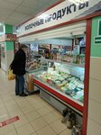 Молочные продукты (Zheleznodorozhny Microdistrict, Sovetskaya ulitsa, 5), dairy products shop