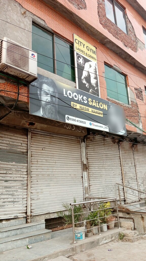 Sports hall, gym City Gym, Lahore, photo