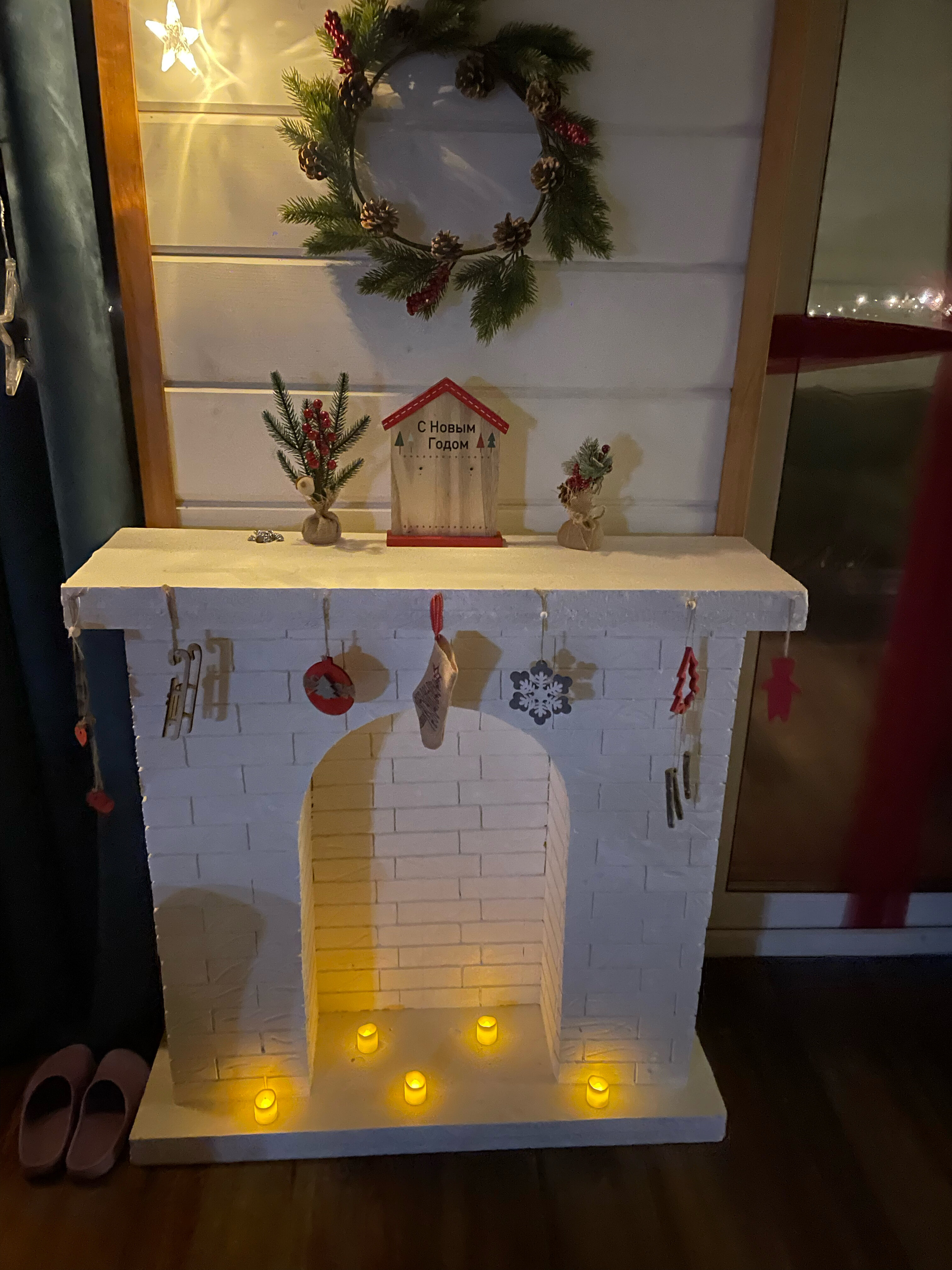 Фото Дом Солнца