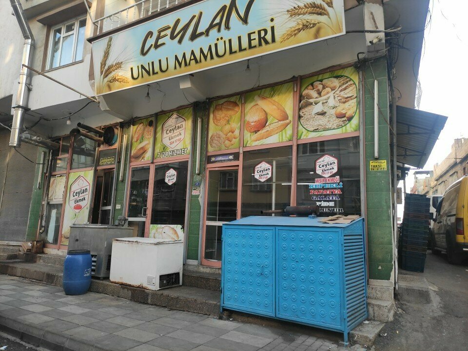 Bakery Ceylan Bread Bakery, Gaziantep, photo