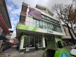 Mamak American Culture Children's Club (Ankara Province, Mamak District, Tıp Fakültesi Cad., 143A) ، مركز تعليمي