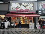T-shop  Beauty and Care Market (İstanbul, Ümraniye, Atatürk Mah., Gaffarefendi Sok., 4), perfume and cosmetics shop