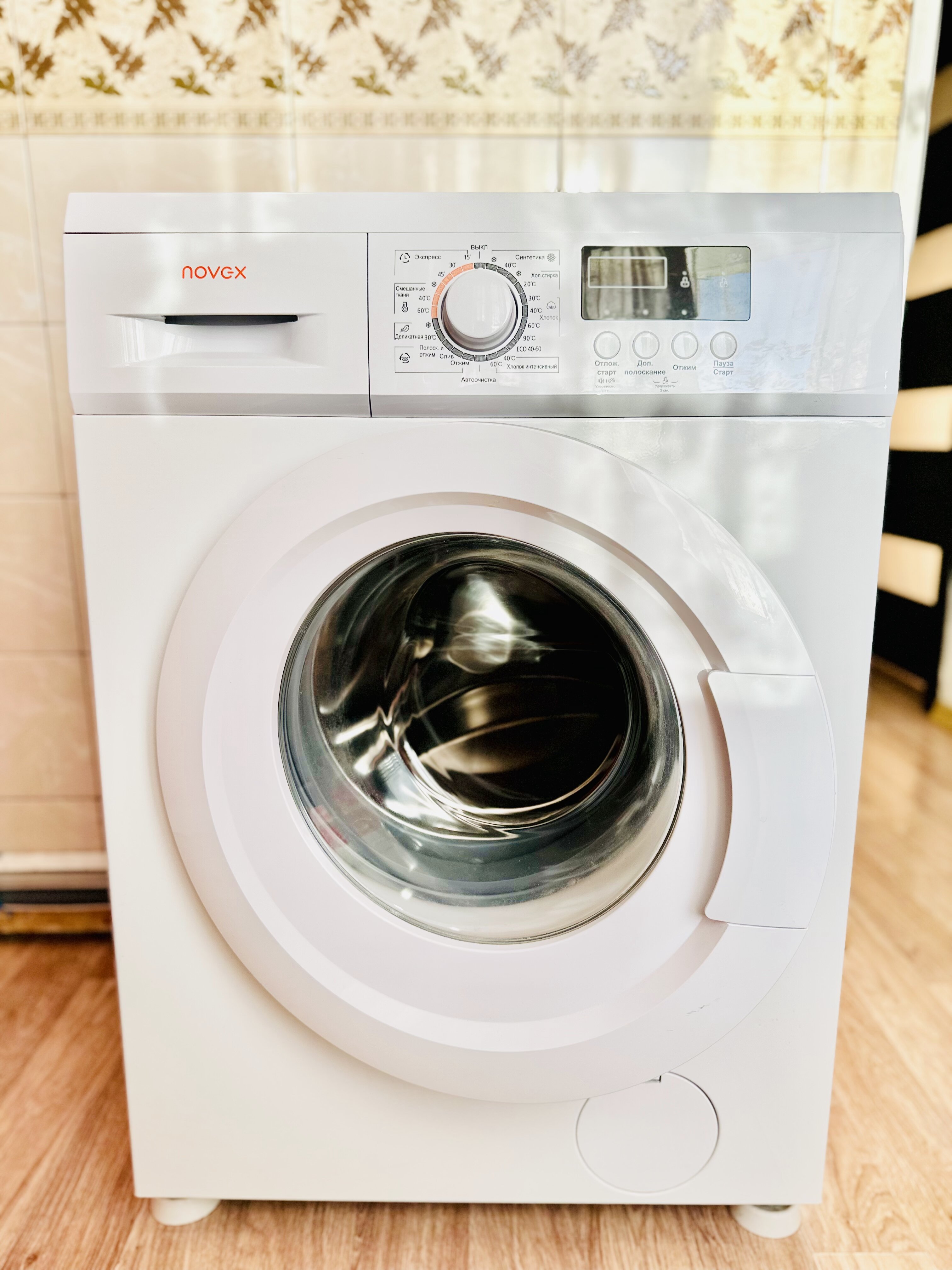 Фото Регион 89 на улице Комсомольская 27