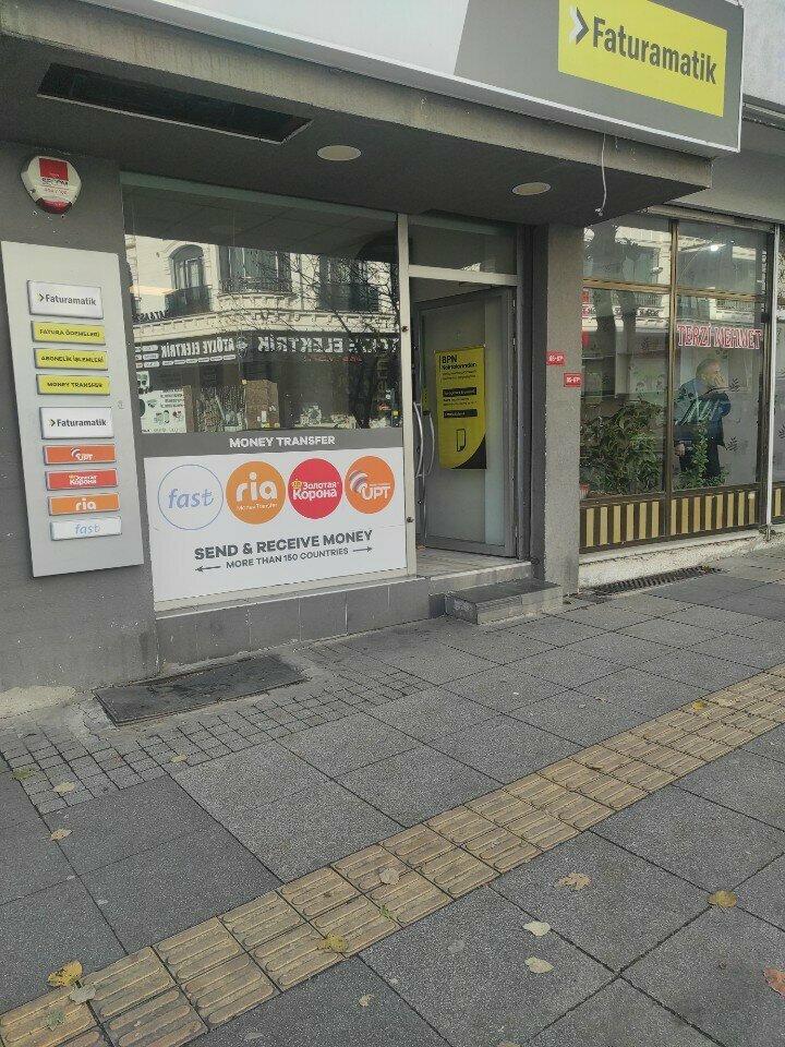 Mobile phone store Telekent Iletisim Teknik Servis, Istanbul, photo