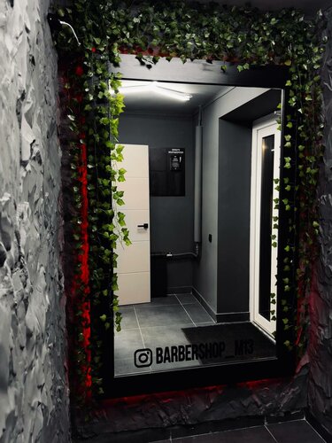 М13, барбершоп, Колхозная ул., 3, Люберцы — Яндекс Карты