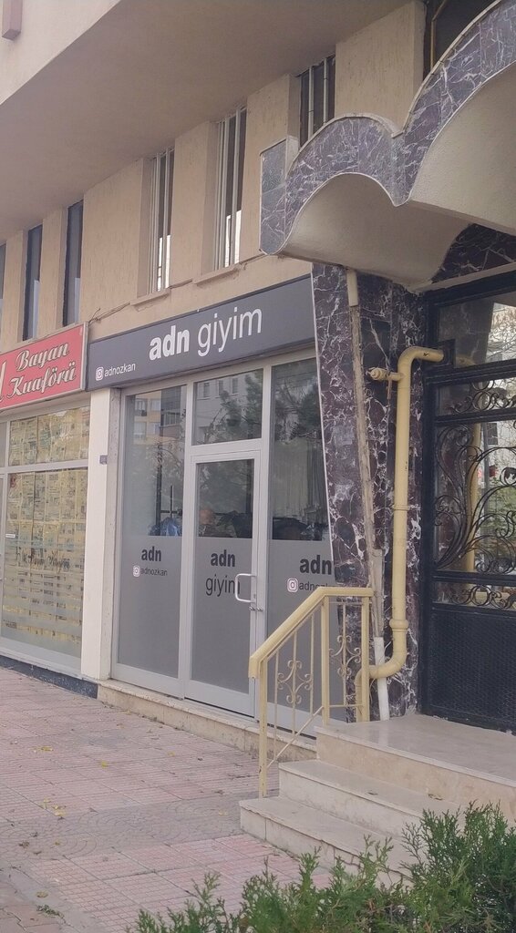 Clothing store Adn Clothing, Konya, photo