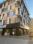 Financial Advisor Caner Coban (İstanbul, Esenyurt, Doğan Araslı Blv., 105), servicios de contabilidad