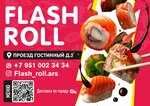 Flash_roll. ars (Gostiny proyezd, 3), barra de sushi