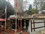 Sahkulu Mahallesi Muhtarligi (İstanbul, Beyoğlu, Bereketzade Mah., Fırçacı Sok., 4), mukhtarlyk