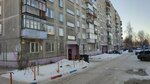 ТСЖ Дом 45/1 по улице Линейная (Lineynaya Street, 45/1), municipal housing authority