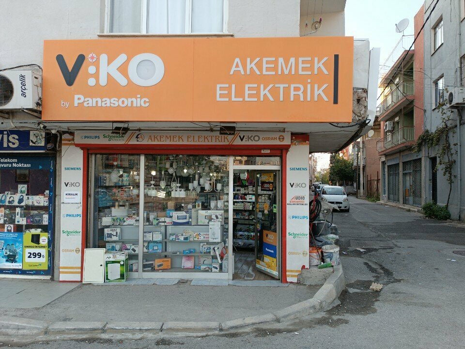 Electronic goods store Akemek Elektri̇k, Izmir, photo