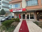 Bademli Pharmacy (Ankara Province, Cankaya District, Kirkonaklar Neighborhood, Semsettin Gunaltay Avenue, 132C), farmacia