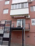 Комплимент (ulitsa Mira, 2А), hairdresser