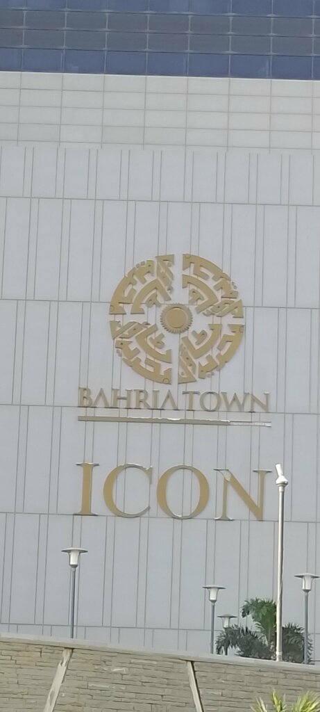 Tower Bahria town icon, Karachi, photo