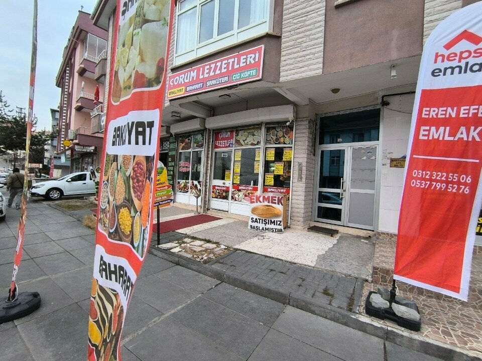 Restaurant Corum lezzetleri - Meshur Adiyaman cig Koftecisi, Ankara, photo
