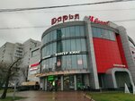 Azalea (Stroginsky Boulevard, 1), beauty salon