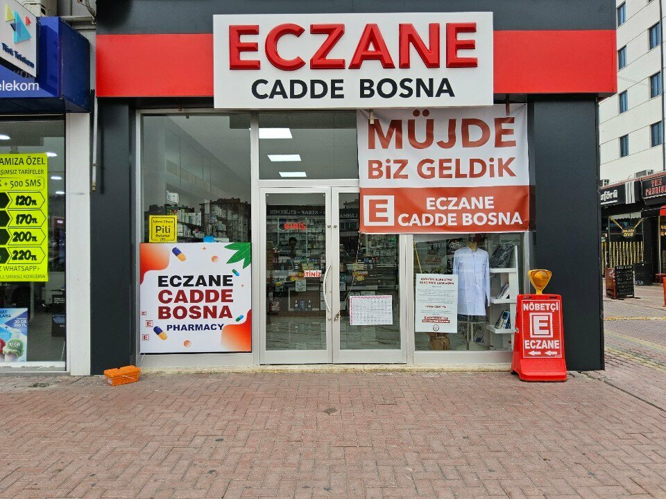 Pharmacy Cadde Bosna Eczanesi, Konya, photo