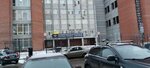 Ассоциация ветеранов боевых действий органов внутренних дел и внутренних войск России (ulitsa Maltseva, 54) ، منظمات المجتمع