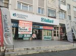 Özge Mühendislik Ltd. Şti. Başkentgaz Yetkili Firma (провинция Анкара, район Синджан, улица Анкара, 160), отопительное оборудование и системы в Анкаре