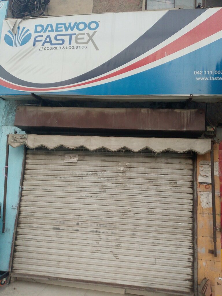 Courier services Daewoo fastex, Lahore, photo