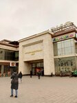 Elige (Sovetskaya Street, 99А), bags and suitcases store