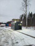 АЗС Самообслуживания (Leningrad Region, Lomonosovskiy District, Nizinskoye selskoye poseleniye, proizvodstvenno-administrativnaya zona Uzigonty), gas station