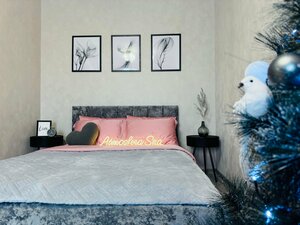 Гостиница Atmosfera Sna