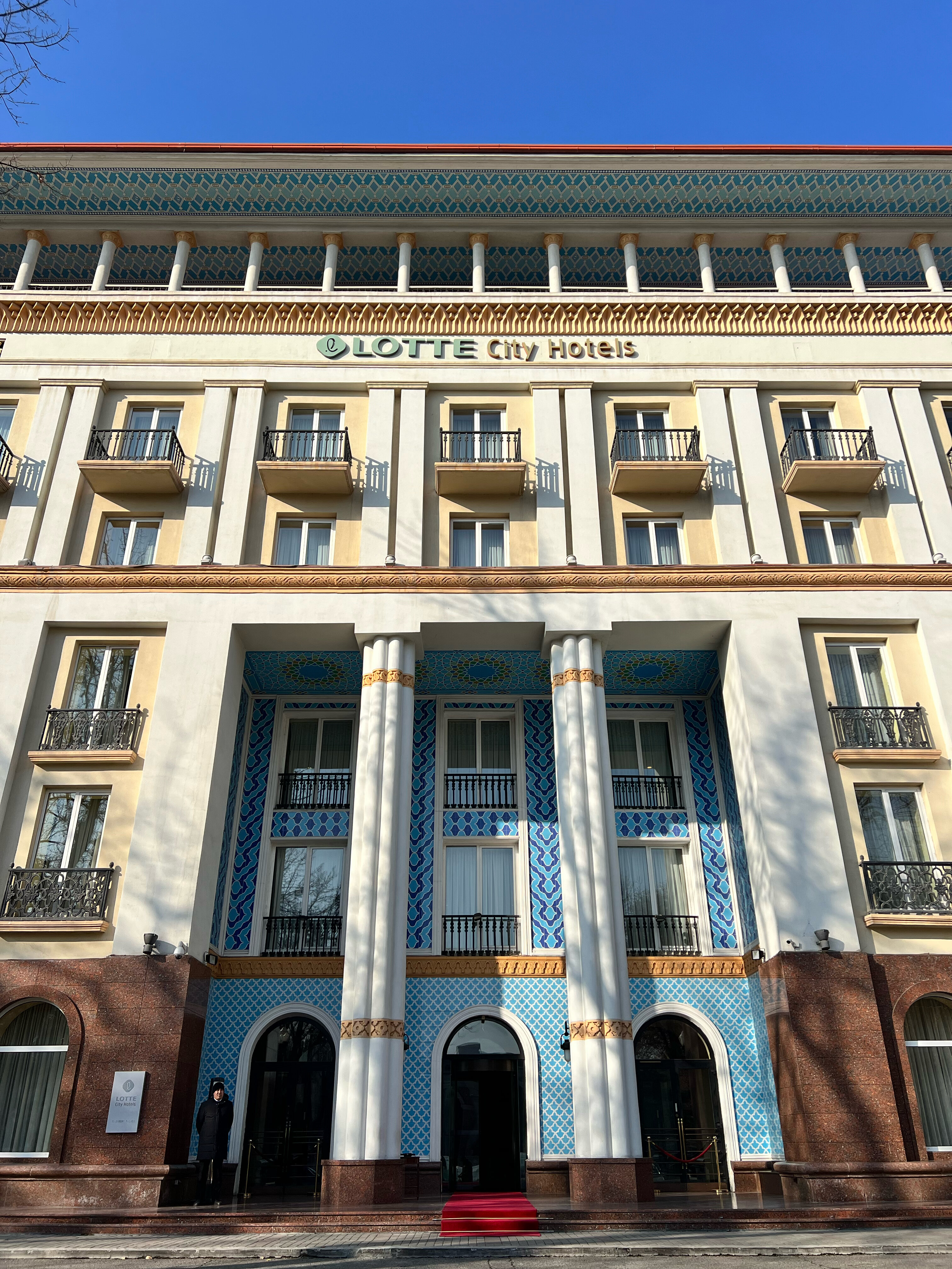 Фото Lotte City Hotels Tashkent Palace
