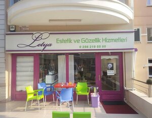 Letya Beauty Salon (Aydın, Efeler, Güzelhisar Mah., Albay Şefik Cad., 2) ، صالون تجميل
