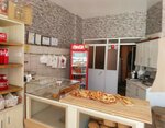 Isiklar Pide Bakery (Kayseri, Melikgazi, Battalgazi Mah., Kale Sok., 12), restaurant