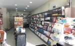Arkadas Kirtasiye (Antalya, Finike, Yeni Neighborhood, 506th Street, 20) ، متجر أدوات مكتبية