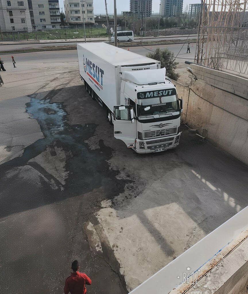 Grocery Ceylan Toptan Gıda Pazarlama, Batman, photo