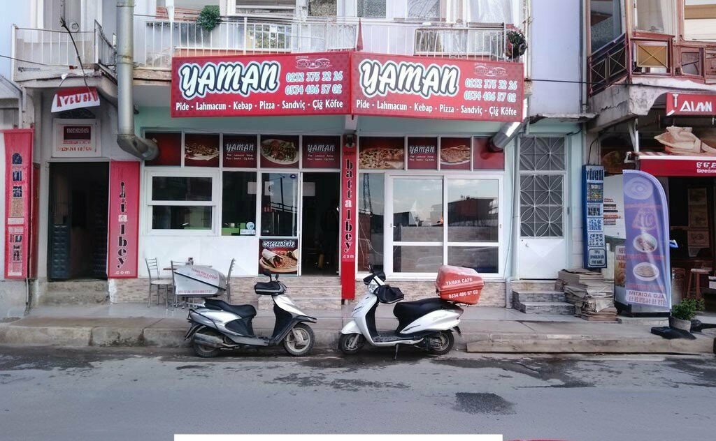 Cafe Yaman Pide, Izmir, photo