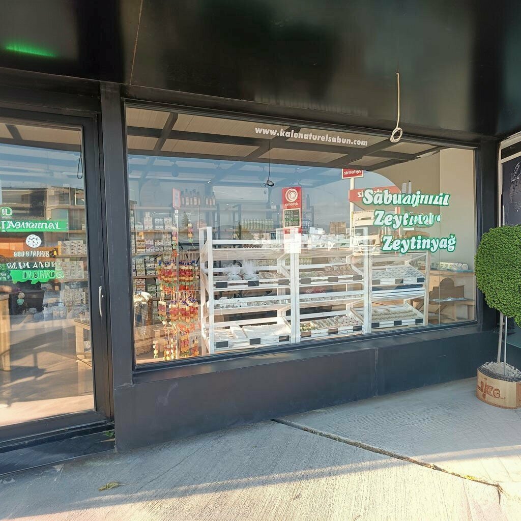 Phytoproducts, dietary supplements Kale Natural, Edremit, photo