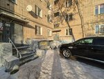 Mukanova 91 (Zhambyl Zhabayev Street, 119) ، سلطة إسكان بلدية