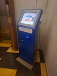 Qiwi (Turan dańǵyly, 30), payment terminal