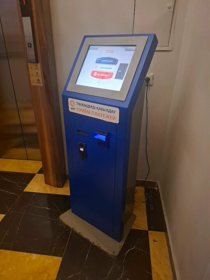 Payment terminal Qiwi, Astana, photo