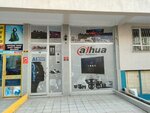 Dahua Technology (Ankara Province, Cankaya District, Harbiye Mah., Zarif Sok., 5D) ، منظمة بحوث