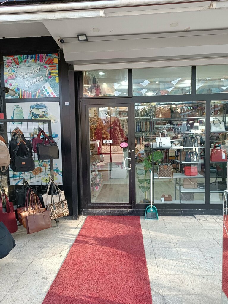 Bags and suitcases store Hedef Bag, Ankara, photo
