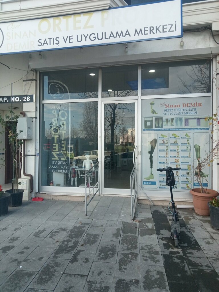 Orthopedic shop Sinan Demir Ortez Protez Sales and Application Center, Istanbul, photo