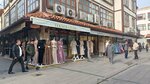 Teknur Giyim (Konya, Meram, Sahibiata Mah., Kebapcilar Sok., 10A) ، متجر ملابس