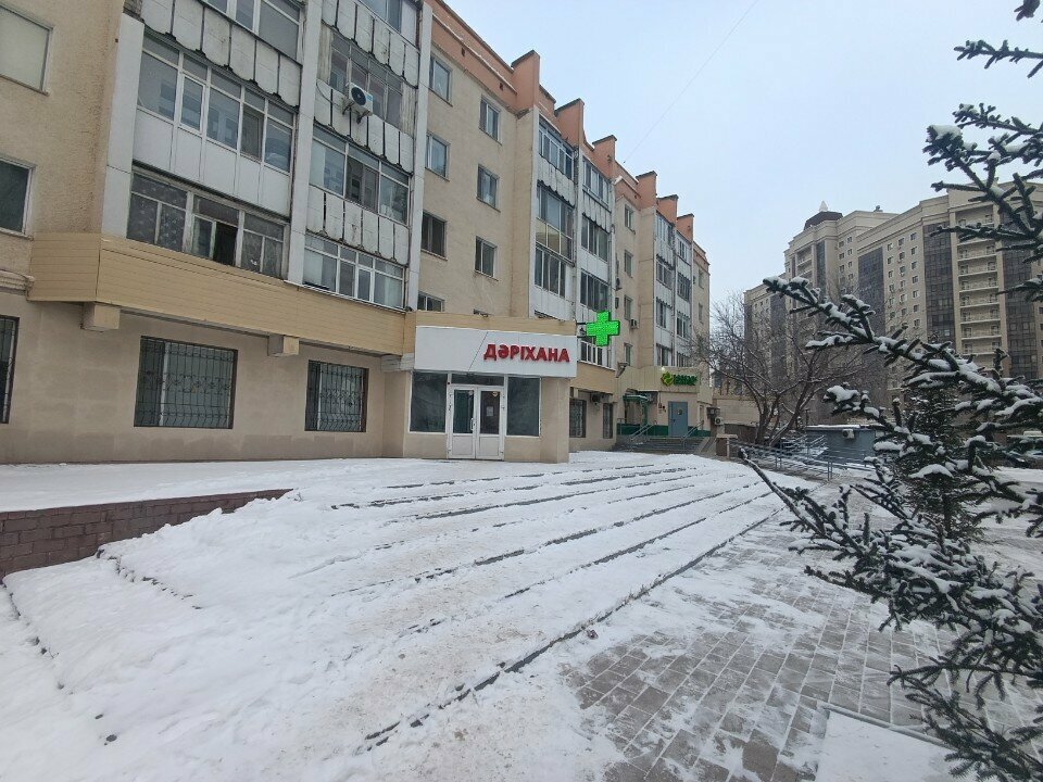 Private practice doctors Medline Plus, Astana, photo