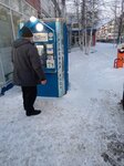 Родник (ulitsa Mira, 1) ، محل بيع المياه