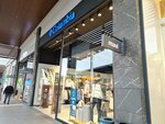 Columbia (İzmir, Karşıyaka, Yalı Mah., 6522 Sok., 3) ، ملابس رياضية