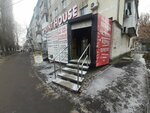 Print House (Begovaya ulitsa, 19), printing services